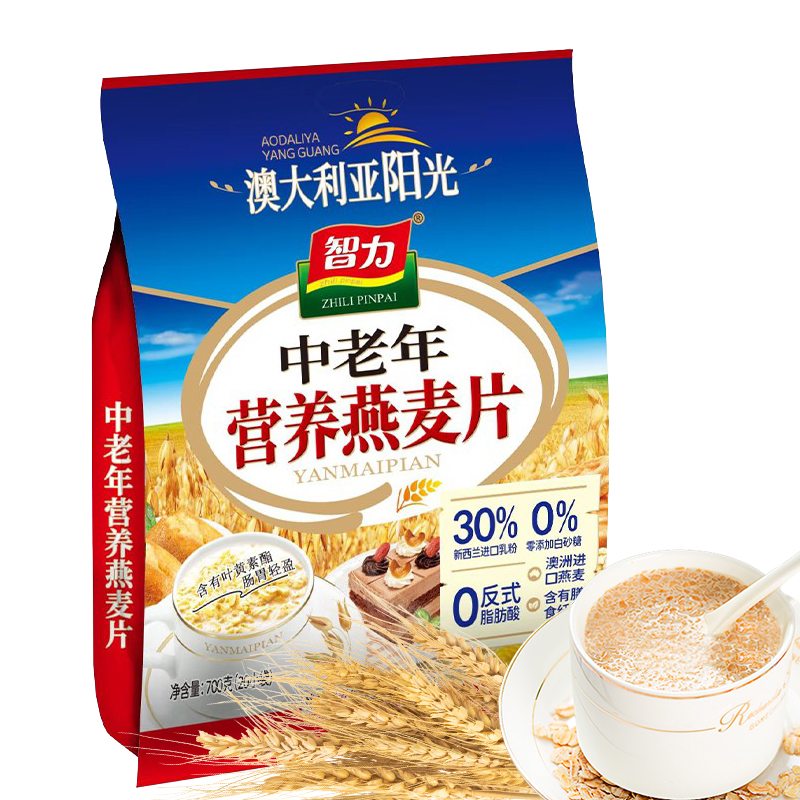 智力 营养早餐代餐 即食中老年澳洲复合燕麦片 700g