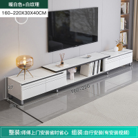 布欧格电视柜茶几组合客厅 【电视柜】双向伸缩（160-220CM） 包安装