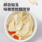 沈之问湖南特产龙牙百合干片原色无硫百合干货可搭莲子银耳芡实