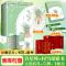 额外定制赠品版 等风热吻你 (等风轻抚你)小说全2册 唧唧的猫 言情小说书籍正版