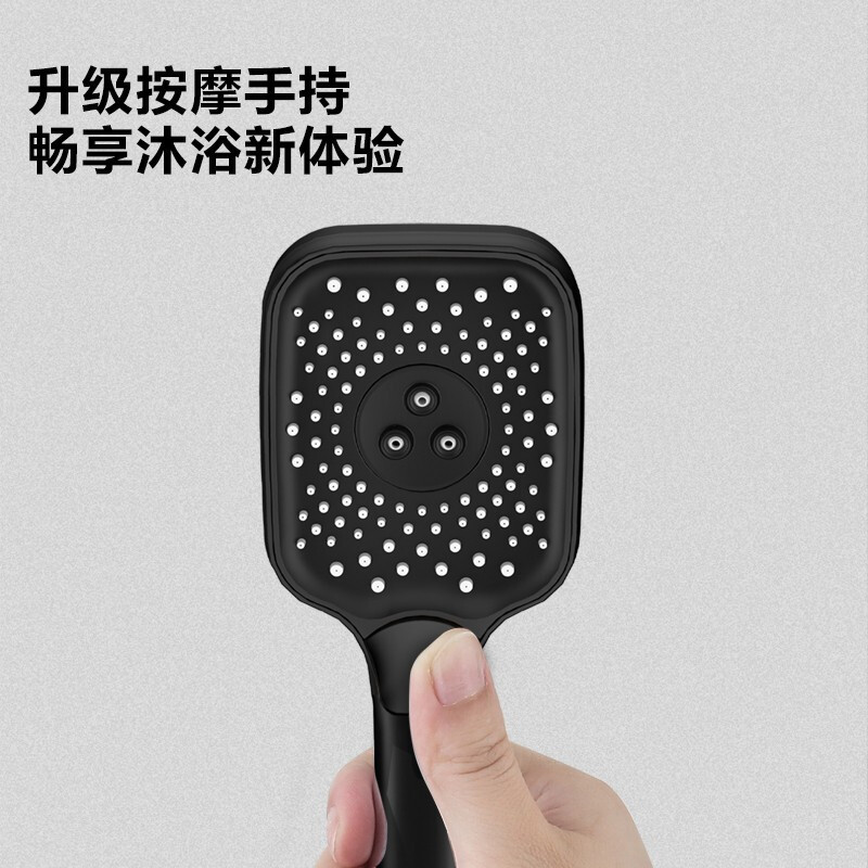 法恩莎卫浴智能恒温黑色花洒套装岩板置物龙头增压控温大顶喷淋浴