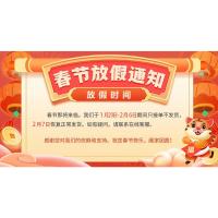 电动车挡风被冬季加绒加厚防水加大加宽电瓶车电车摩托车款防风罩 加厚-连体加绒内里-咖色格