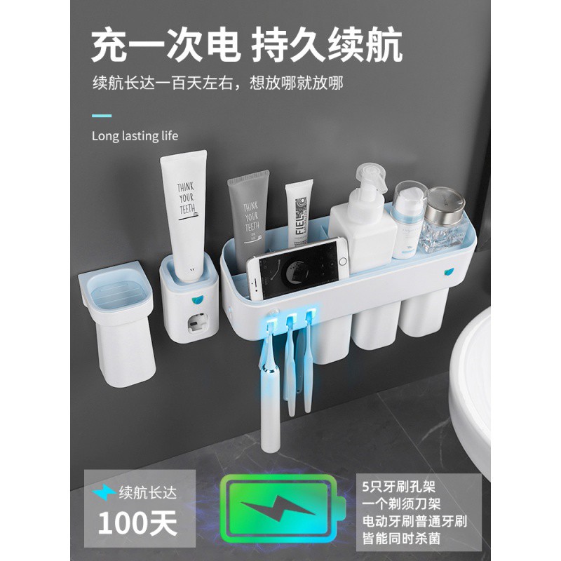 智能牙刷消毒器紫外线网红电动免打孔壁挂式置物架漱口杯套装 三维工匠 奢华灰4杯款带挤牙膏器牙刷架/牙具座高清大图