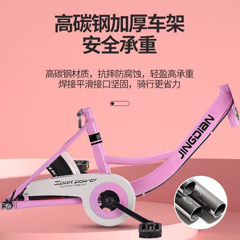 女式轻便自行车免充气胎18 22 24寸大学生通勤淑女单车高清大图