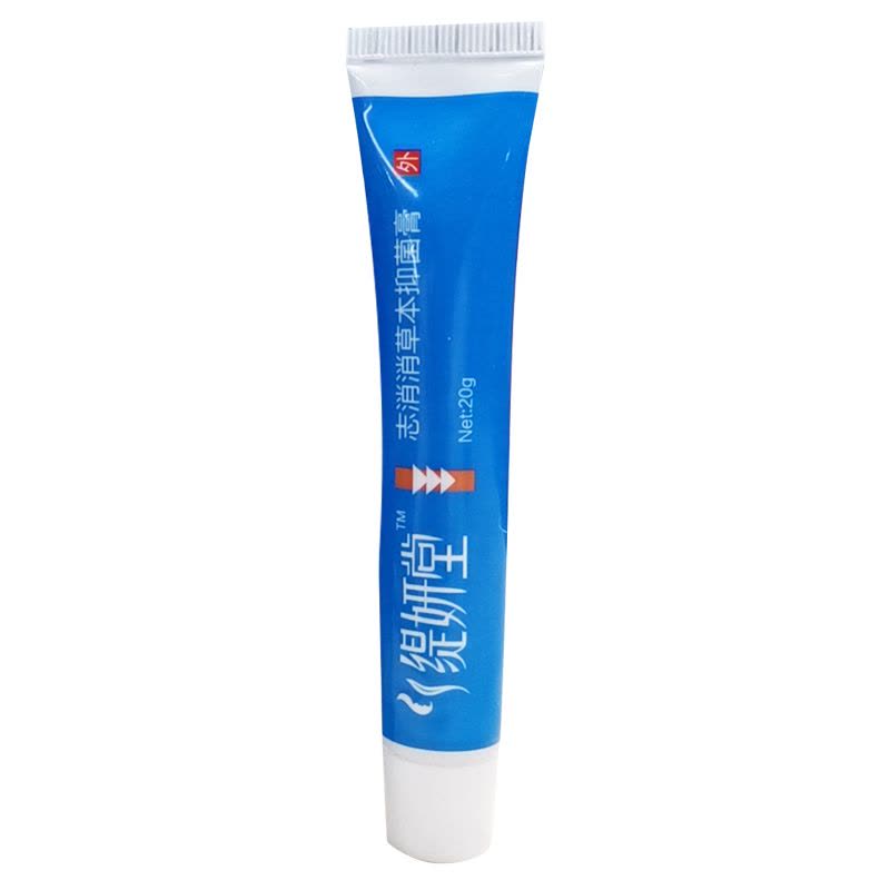 缇妍堂志消消膏20g 草本膏屁屁舒修痔膏 断痔膏图片