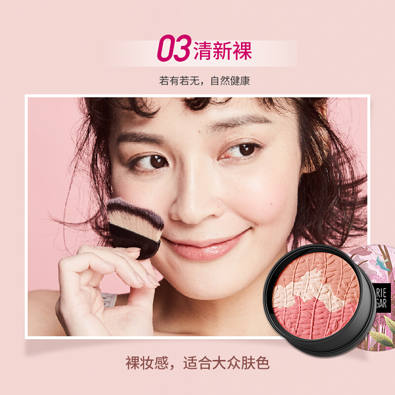 玛丽黛佳(MARIE DALGAR)滋养遮瑕奶油肌面部四件套20g+6g+0.2g*2+80ml（彩妆套装 化妆品）