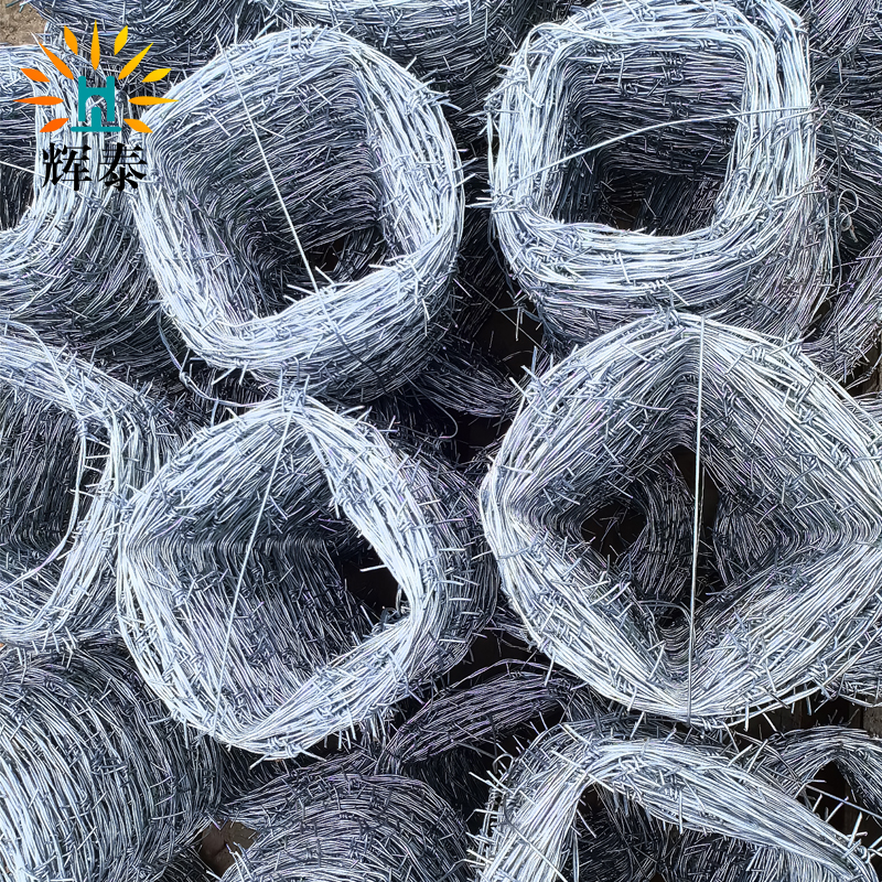 辉泰 镀锌刺丝滚笼 25kg 卷高清大图