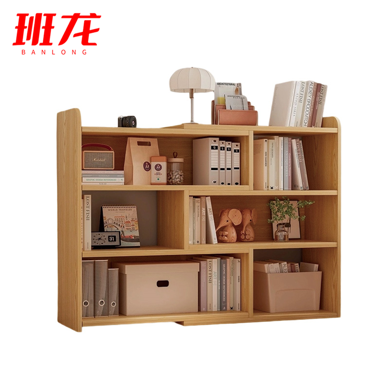 班龙伸缩书架150*30*90cm个高清大图