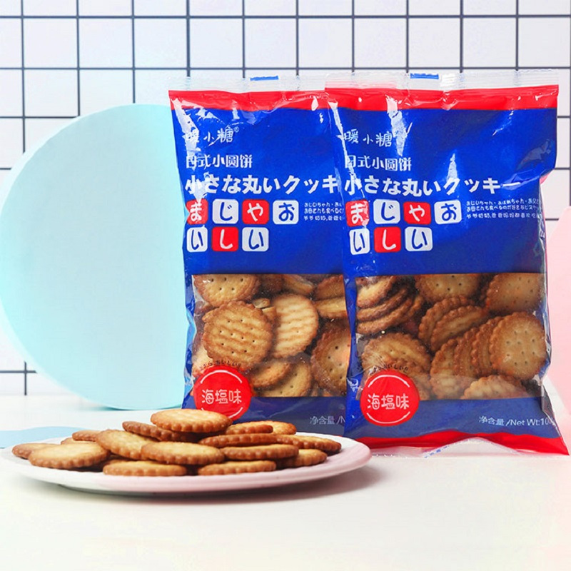 WQSC暖小糖日式小圆饼100g*3包