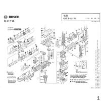博世 Bosch 1615108165 博世 电锤 GBH 8-45 DV 马达壳 1个