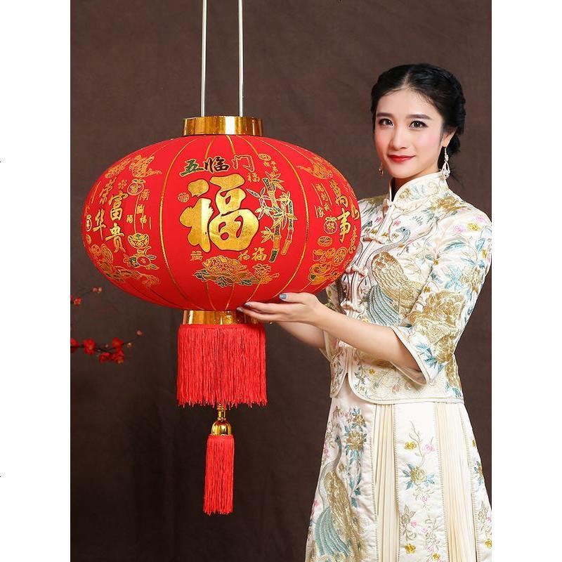 大红灯笼挂饰新年春节过年喜庆乔迁灯笼大阳台户外圆形福字灯笼