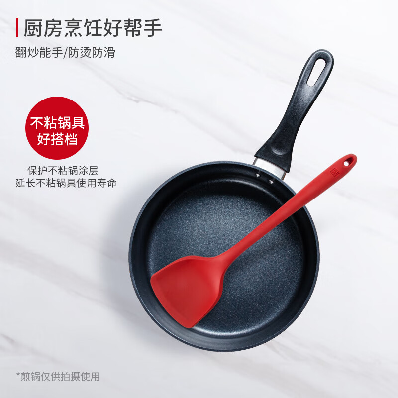 双立人(ZWILLING)2025新款 不锈钢蜂巢中式炒锅30cm家用不粘锅平底锅ZW-C150 -c150 30cm高清大图
