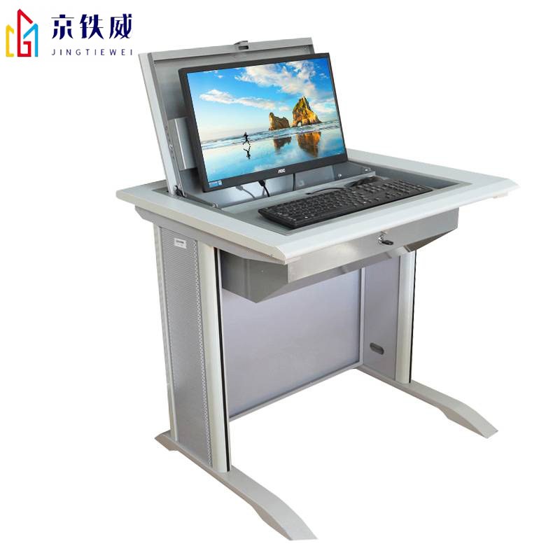 京铁威 单人位隐藏式翻转电脑桌800*700*760mm/张高清大图