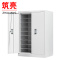 筑亮 多层文件柜 D9182 台