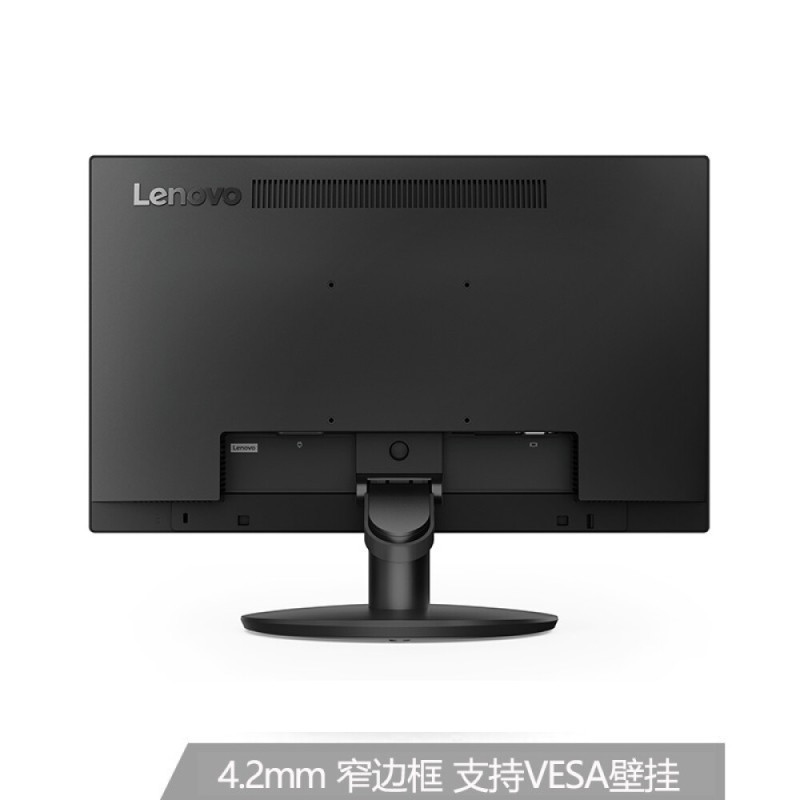 联想ThinkVision TE20-10 19.5英寸液晶显示/VGA+DVI接口