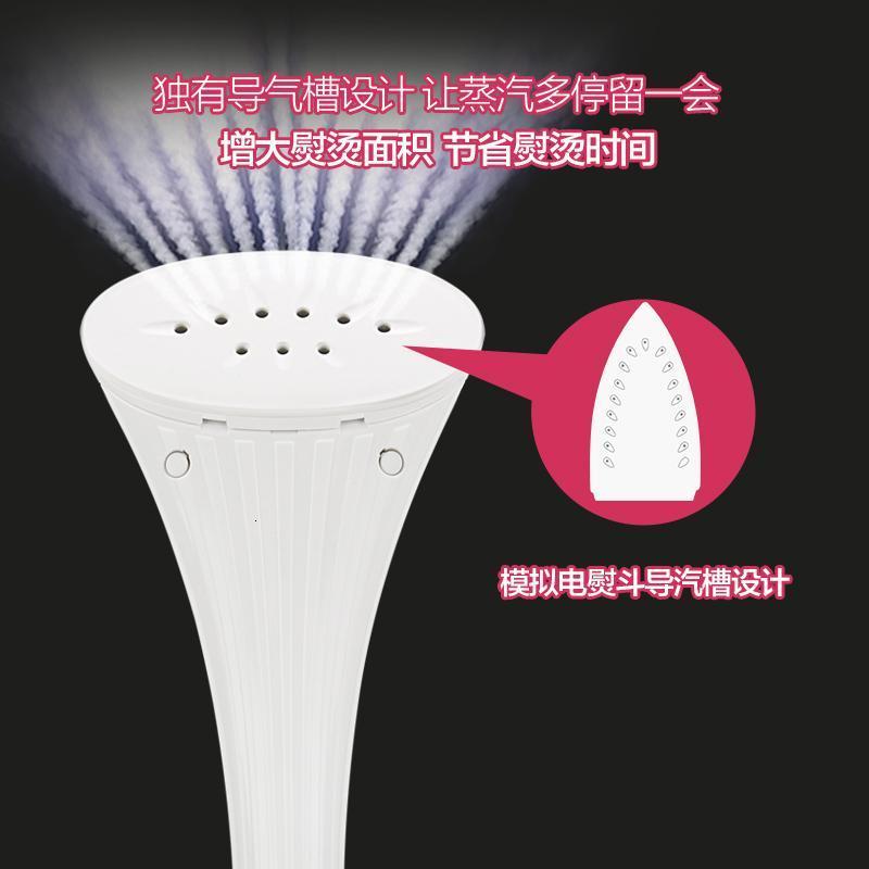 美的/Midea YGD20D1 挂烫机 6档2.0L水箱1500W 双杆手持迷你 蒸汽电熨斗 家用立式便携式挂烫机