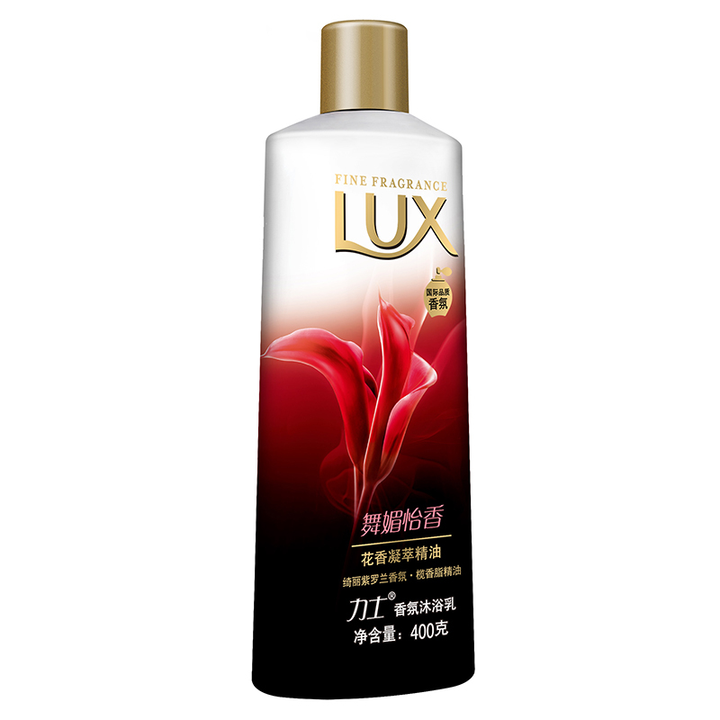 力士(Lux)沐浴露 香氛沐浴乳 舞媚怡香400ml 绮丽紫罗兰香氛 榄香脂精油[联合利华]