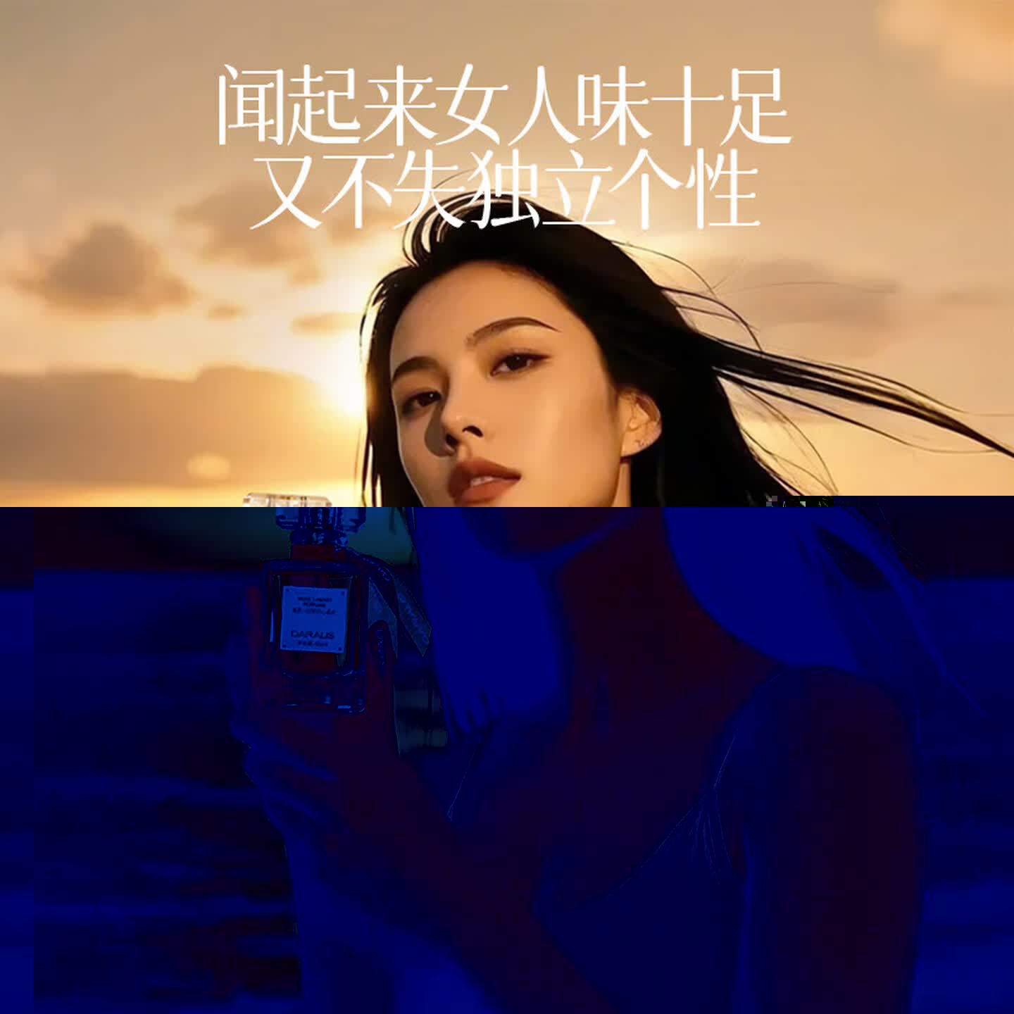 笛爱儿女士香水持久留香72小时粉色邂逅生日礼送女友情人节礼物礼盒礼物 [甜而不媚]缪斯的心香水女60ml高清大图