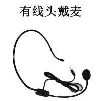 索爱专用 扩音器麦克风小蜜蜂耳麦话筒头戴式有线话筒通用教师专用 S-318 518 718 528 388 588 黑色