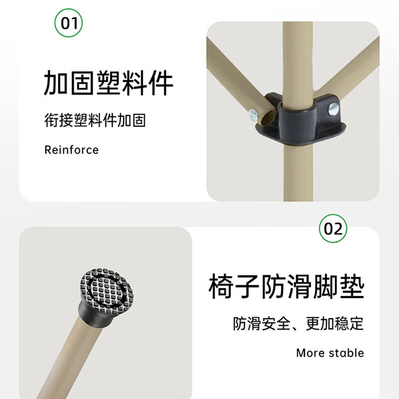 探险者山如故系列故山户外折叠桌椅组合一桌四椅TXZ-SRGZDZ001*1, TXZ-SRGZDY001*4高清大图
