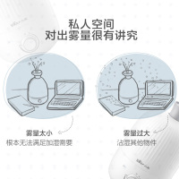 小熊(Bear)加湿器 JSQ-B15H2 小型家用卧室空气净化香薰增湿机孕妇婴儿补水苏宁自营