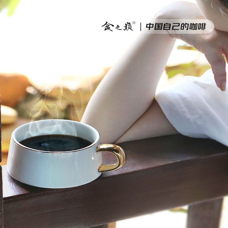 [食之巅黑咖啡200克]*1盒(100杯)食之巅黑咖啡无蔗糖官方正品速溶咖啡浓缩美式0脂冷热双泡黑咖啡