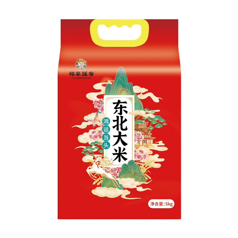邻家饭香 鸿运当头东北大米5kg/袋