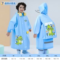正雨8912.8902.8702儿童 XL 小恐龙【加厚EVA+加大书包位】