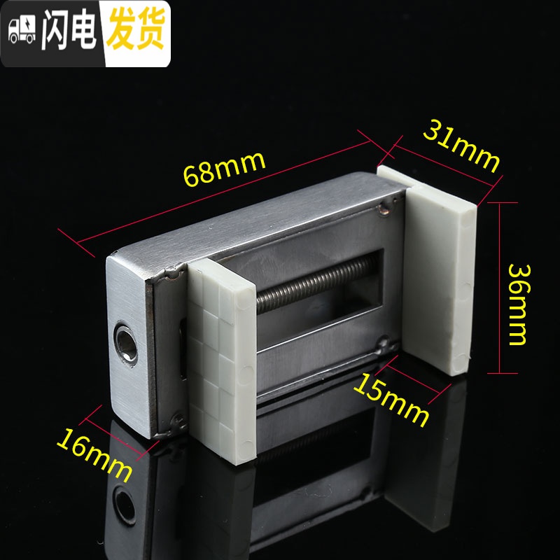 三维工匠儿童窗锁扣塑钢窗防护卡扣纱窗限位器铝合金推拉窗户安全防盗锁 长款(6个装)房门安全扣高清大图