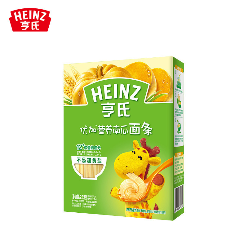 亨氏(Heinz)优加宝宝营养面条组合装(胡萝卜+菠菜+南瓜)252g*3盒 婴儿辅食