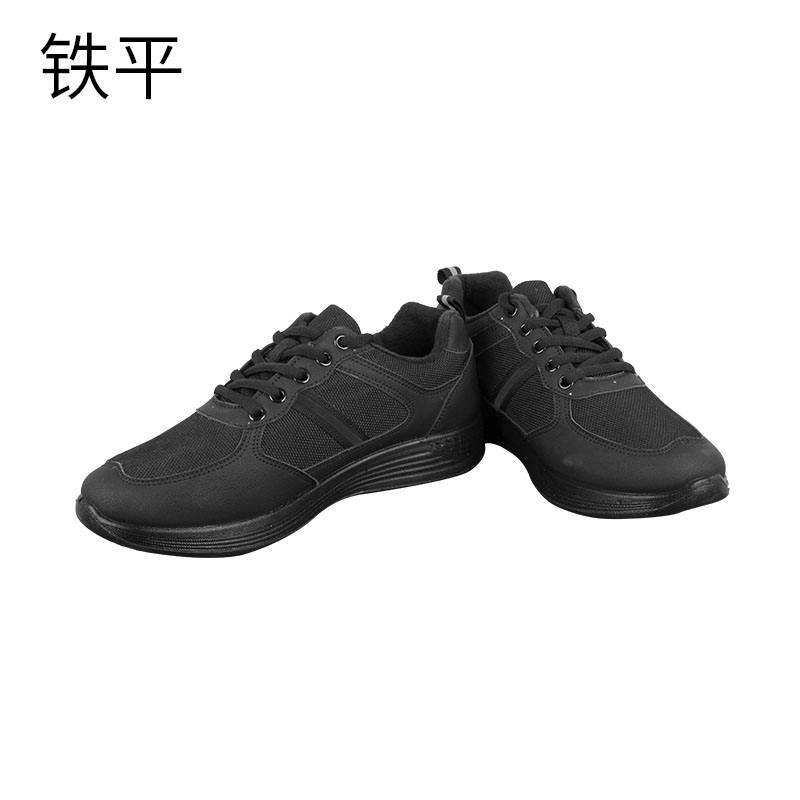 铁平 防滑耐磨工作鞋 36-47码 双高清大图