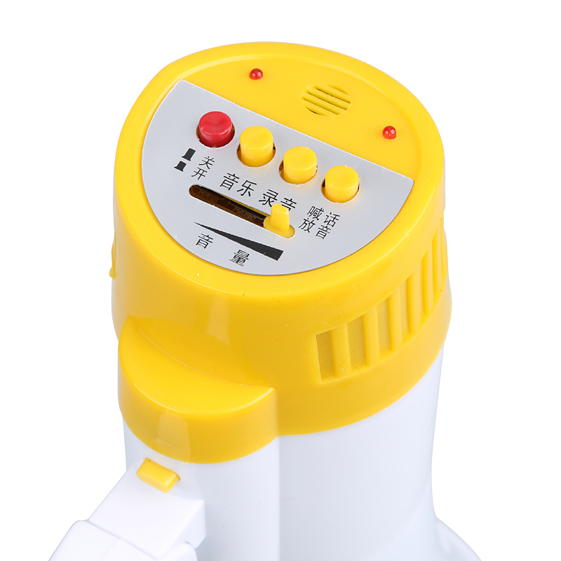 赛拓(SANTO)9700 录音扩音器 手持喇叭 大功率喊话器