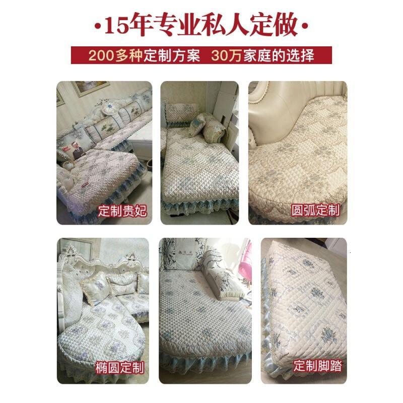沙垫四季欧式通用布艺防滑现代简约沙套全包套罩全盖坐垫