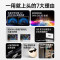 雷鸟Air3S+HDMI转接线 智能AR眼镜 高清巨幕观影眼镜 120Hz高刷 便携XR眼镜