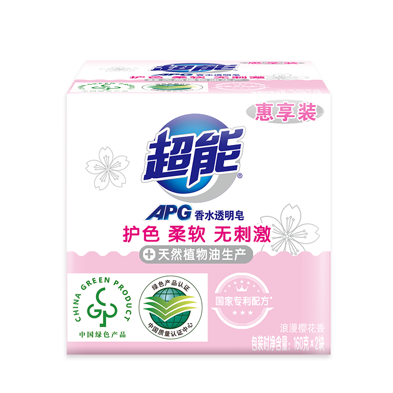 超能 6块装 APG香水浪漫樱花透明皂160g/块(2块/组*3组)