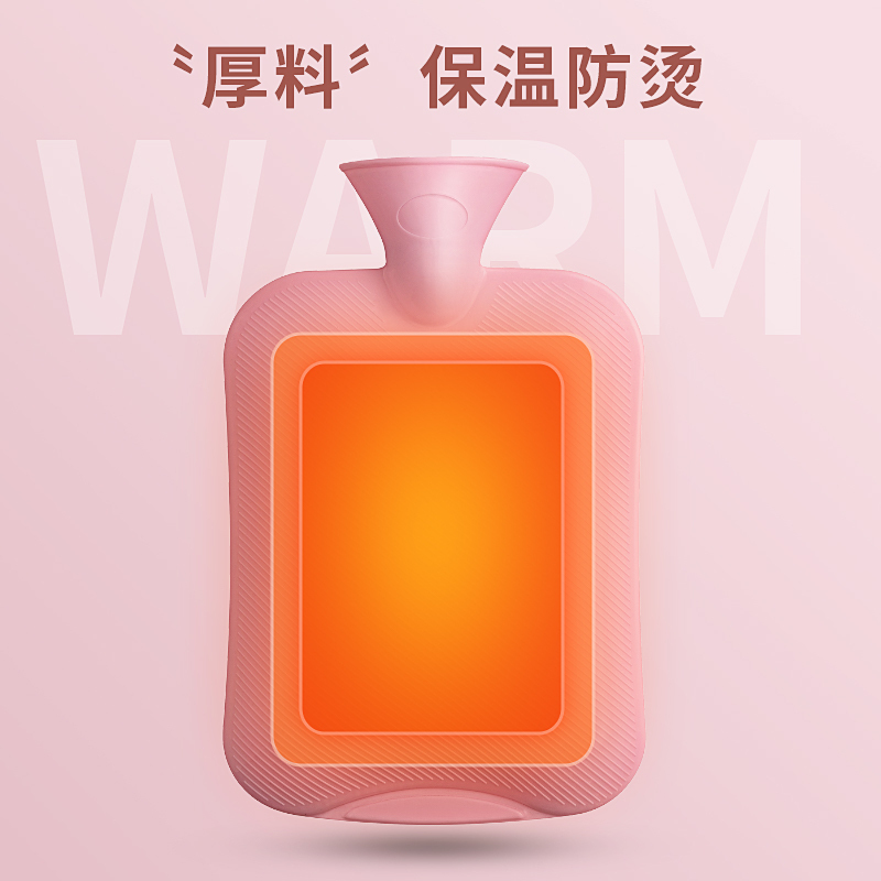 扬子PVC热水袋-马卡灰2000ML+兔毛灰色布套