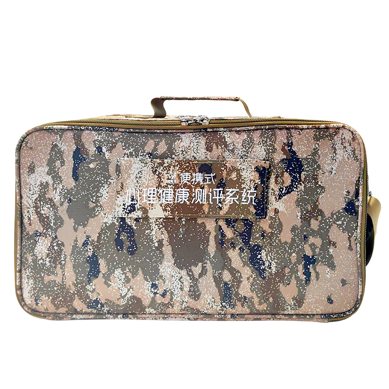 伍贰伍WEW-GCB3便携式心理健康测评系统国产化麒麟信创心理档案管理配30把手持终端高清大图