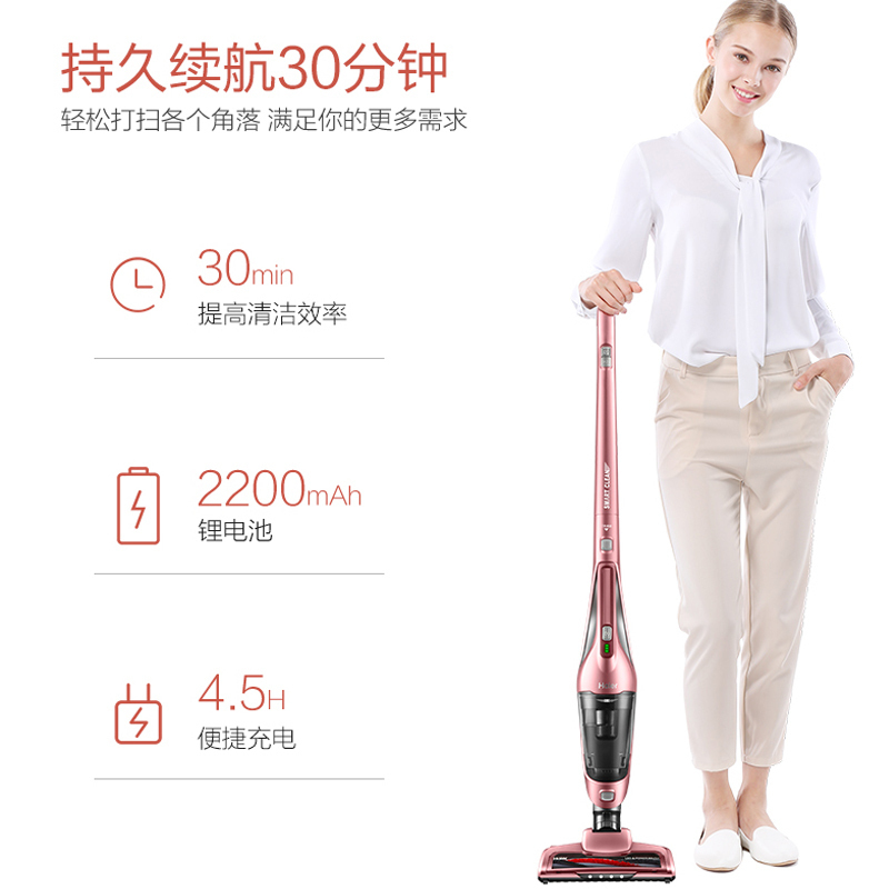 海尔(Haier) 无线手持吸尘器 ZL1205C 家用吸尘器 车载充电吸尘器强力大吸力功率 手持式充电无绳
