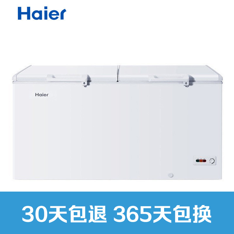 海尔(Haier)BC/BD-629HK 629升 商用冰箱 卧式大冷冻柜 冷藏冷冻转换柜 变温冷柜 冰柜