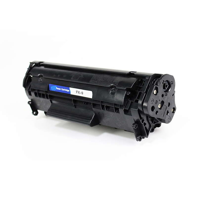 哈博打印机黑色硒鼓FX-9适用佳能 4010/4012/4120/4122/4150等高清大图