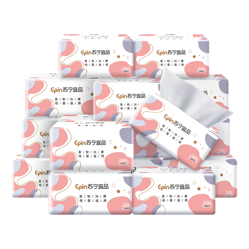 苏宁宜品抽纸75抽*20包高清大图