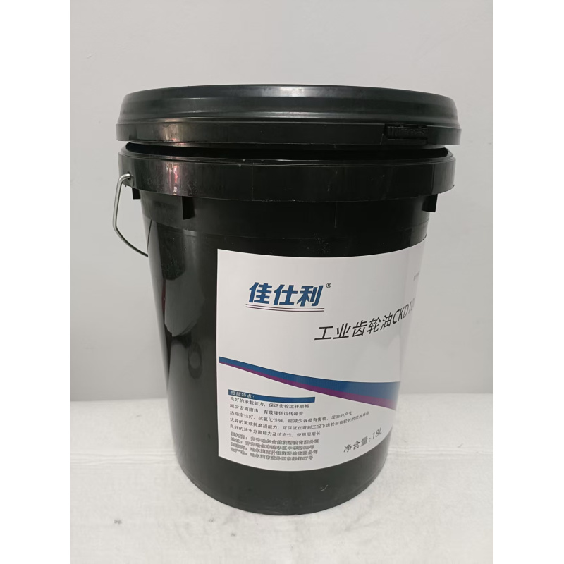 佳仕利 工业齿轮油 CKD100 18L/桶