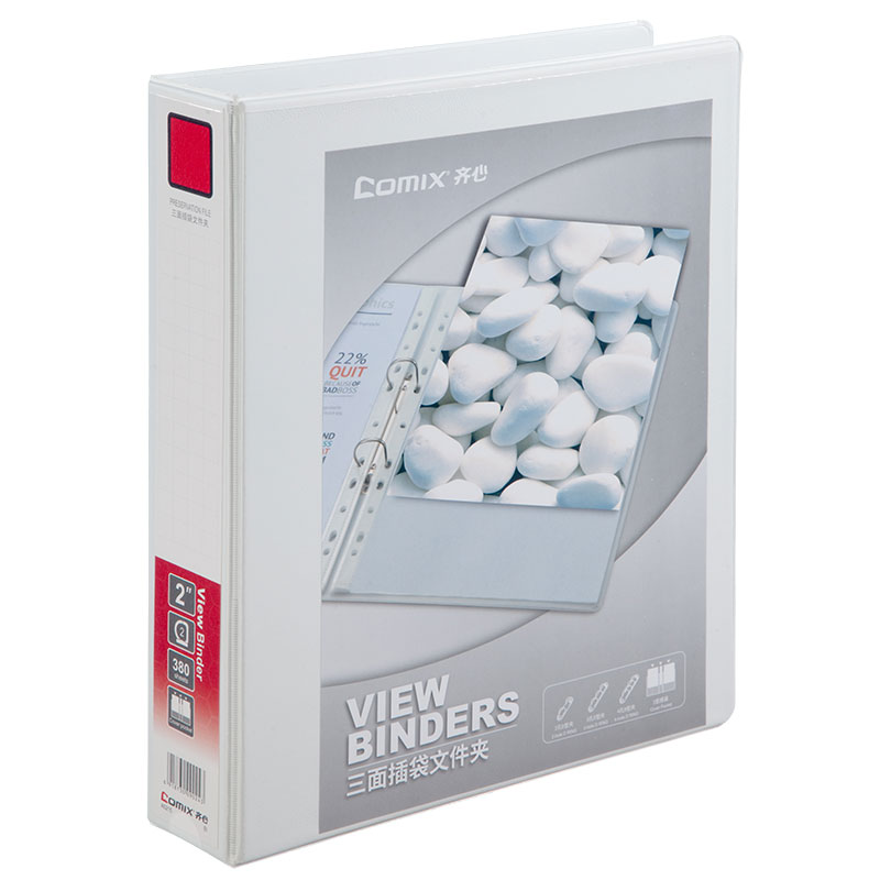 齐心 A0215 2寸2孔美式三面插袋D型档案夹 A4 白色高清大图