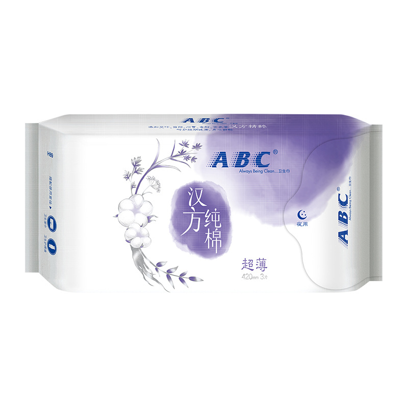 ABC卫生巾汉方精粹纯棉夜用全新养经姨妈巾420mm3片/包 6包