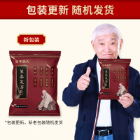 百年扁氏泡脚药包草本泡脚包足浴包泡脚粉泡脚药泡脚袋 小袋[1袋10包]49元