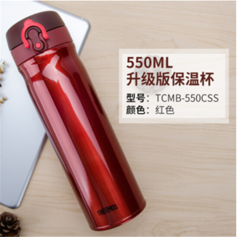 膳魔师保温杯JMY-500LH B2B商品 500个起订