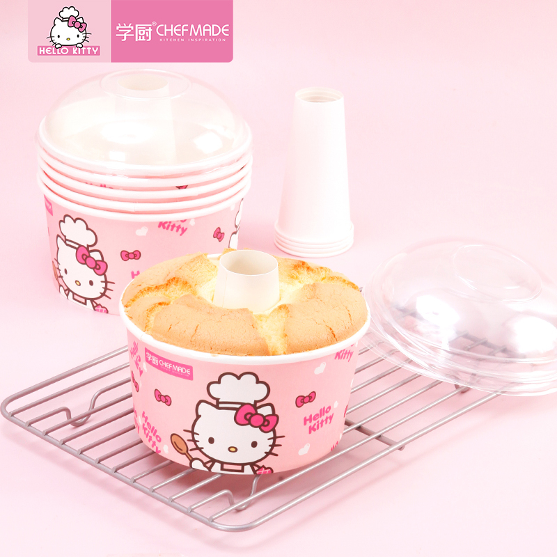 学厨HELLOKITTY 6寸戚风蛋糕 蛋糕模具 海绵蛋糕中空蛋糕纸杯模马芬蛋糕纸托纸垫烘焙包装6个装 KT7077