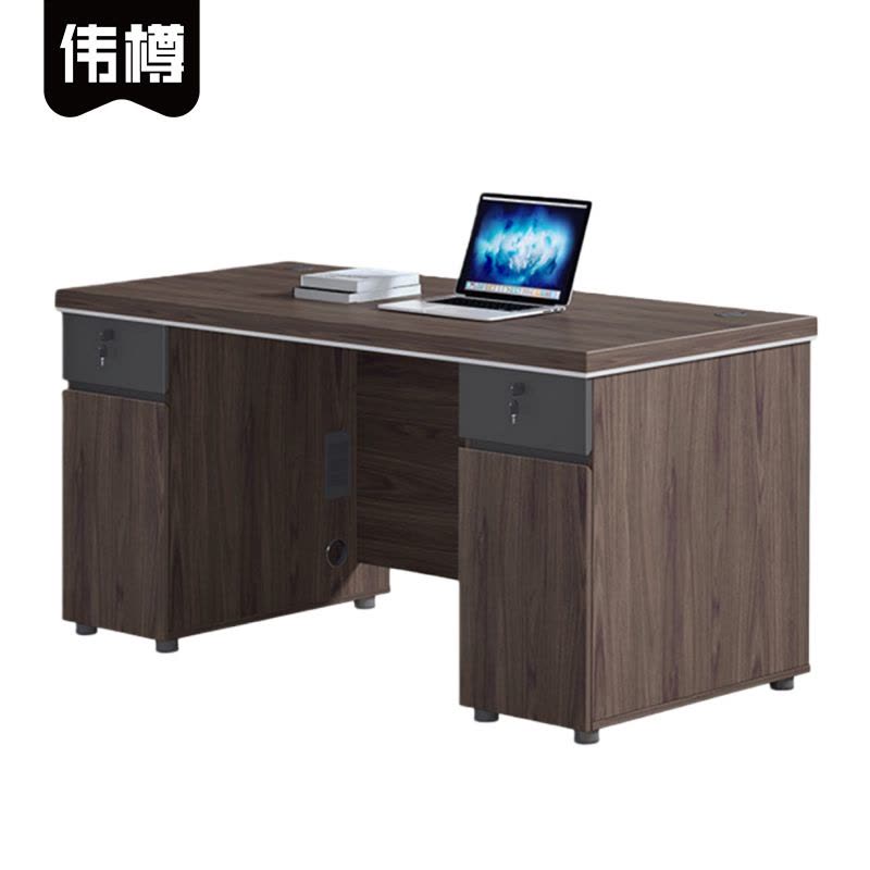 伟樽职员桌1400*700*750mm张图片