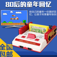 小霸王游戏机D99高清4K电视插卡老式红色双人无线手柄3DS怀旧红白机家用童年款fc连接无线版+500游戏卡