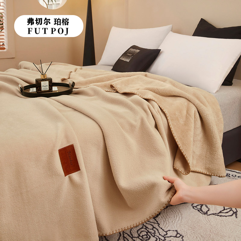 弗切尔珀榕 纯色仿羊绒单层毛毯高清大图